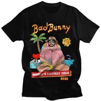 Bad Bunny Un Verano Sin Ti Music Album Print T Shirt Hop T Shirts Mens Gildan Spot 100% Cotton