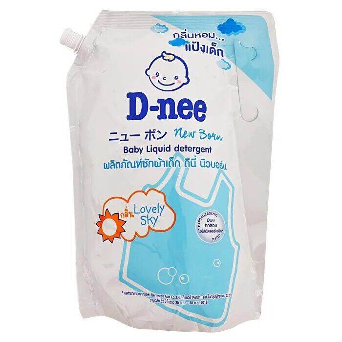 fernnybaby-1400ml-ดีนี่-d-nee-น้ำยาซักผ้าเด็กดีนี่-ดีนี่ซักผ้า-ซักผ้าดีนี่-deenee-สูตร-ดีนี่-นิวบอร์น-ผลิตภัณฑ์ซักผ้าเด็ก-กลิ่นไลฟ์ลี่สกาย-1400-มล