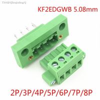 ❀❦▪ 5sets KF2EDGWB 5.08 2/3/4/5/6/7/8/9/10/12Pin Wall Terminal Plug Type 5.08mm Pitch Connector Pcb Screw Terminal Block