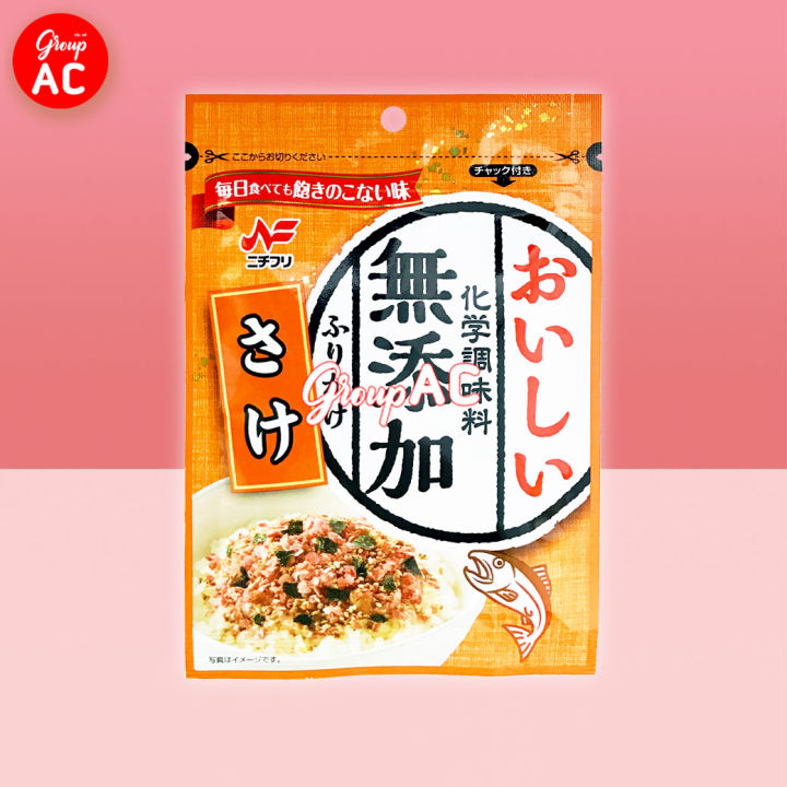 nichifuri-wasabi-furikake-นิชิฟูริ-ผงโรยข้าว-ผงโรยข้าวญี่ปุ่น-ผงโรยข้าวเกาหลี-ผงโรยข้าวสไตล์ญี่ปุ่น-อาหารญี่ปุ่น