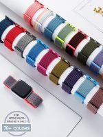 ♕☈✙ Strap For Apple Watch Band 44mm 40mm 45mm 41mm 49mm 42mm 38mm Nylon Sport Loop Bracelet Correa iwatch Series 8 7 SE 6 5 3 Ultra