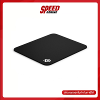 STEELSERIES GAMING MOUSE PAD QCK HEAVY  - M SIZE By Speed Gaming