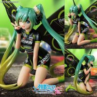 Figure ฟิกเกอร์ Dioramansion จากการ์ตูนเรื่อง Vocaloid Project Diva โวคาลอยด์ โปรเจกต์ดีวา Hatsune Miku Racing ฮัตสึเนะ มิกุ เรสซิ่ง ฮัทสึเนะ มิคุ ชุดนักแข่ง นางฟ้าโวคัลลอยด์ ไอดอลสาวสุดป๊อป 2017 Team Ukyo Support โมเดล การ์ตูน Complete Model Cartoon