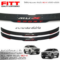 ส่งฟรี FITT แผ่นกันรอยท้าย mu x กันรอยกันชนท้าย อีซูซุ มิว-เอ็กซ์ 1.9 3.0 2020-2023 All New ISUZU MU-X 1.9 3.0 Active/Luxury/Ultimate/Ultimate Phantom Collection 2020-2022