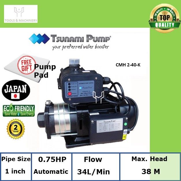 TH Tsunami CMH2-40K Automatic Start Stop Home Water Booster Pump 0.75HP ...