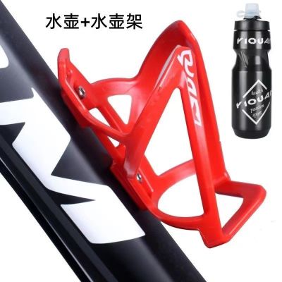 2023 New Fashion version Bicycle accessories mountain bike bottle holder ultra-light water cup bottle holder riding equipment bicycle accessories spare parts