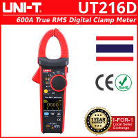 UNI-T UT216D 600A True RMS Digital Clamp Meter