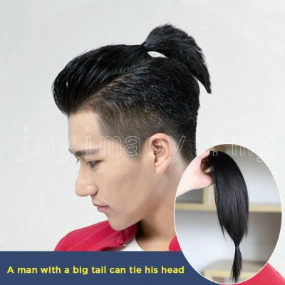 Real hair human hair New Korean Fashion Handsome Superstar Man Fake Hair Plait Braid Back Head Tie Short Hair Ponytail Pigtails Wigs