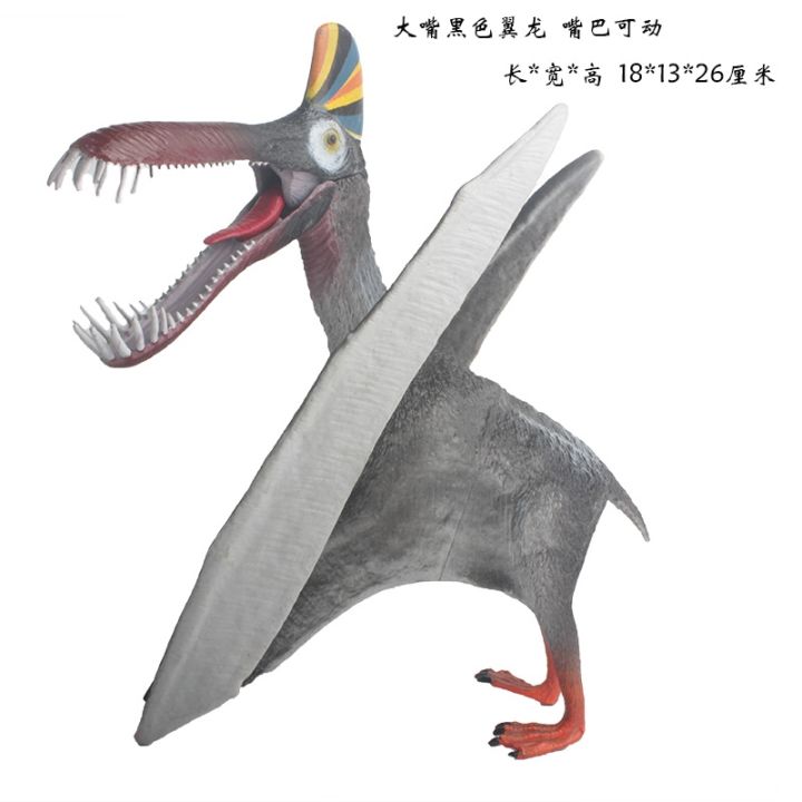 simulation-animal-archaeological-dinosaur-fossil-dinosaur-bones-pterosaurs-tyrannosaurus-rex-dinosaur-skeleton-skeleton-toys-model
