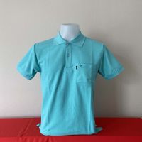 เสื้อโปโล Polo Shirt แบรนด์ Geeko ตรากวาง สีพื้นชาย สีฟ้ามิ้นท์ แบบหญิงเป็นทรงเข้ารูป แบบชายจะมีกระเป๋าที่หน้าอก ไม่ยืด ไม่ย๊วย สีไม่ตก ซักด้วยเครื่องซักผ้าได้