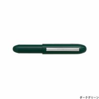 Penco Bullet Ballpoint Pen Light - Dark Green (HFT184-DG)/ ปากกาลูกลื่น รูปทรงกระสุน รุ่น light สีเขียวเข้ม แบรนด์ Penco