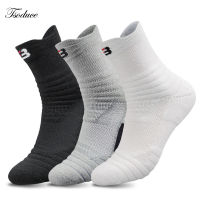 3 PairsLot Men Sport Socks Breathable Basketball Running Football Socks Non-Slip Men Fitness Grey Black White Crew Short Socks