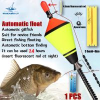 ☊❀ New1Pcs Portable Automatic Carp Fishing Float Tackle Accessries Fast Fishing Artifact Ccessories Set Outdoor Fishing Device Hot