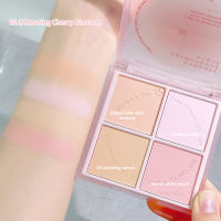 อายแชโดว์สีนู้ดพาเล็ทปัดแก้มลาเวนเดอร์เคลือบ4สีตลับแป้งจานสีเครื่องสำอางแต่งหน้าหน้าอเนกประสงค์ที่ปัดแก้ม