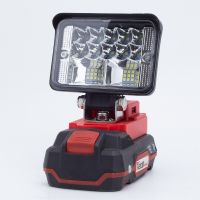 Wireless LED Work Light For for Lidl Parkside X20V Li-ion Battery Portable Outdoor Lamp work light (Not include battery)