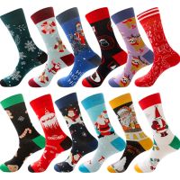 Christmas Socks Men Women Soft Cotton Warm Winter Socks Vintage Style Cartoon Pattern Mid-calf Socks 17 Styles Socks Tights