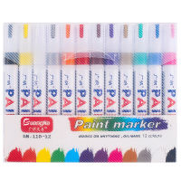 Paint Pens Paint Markers Never Fade Quick Dry and Permanent, Oil-Based Waterproof Set for Rocks Painting, Wood, Fabric, Plastic