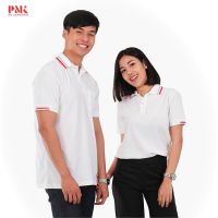 MiinShop เสื้อผู้ชาย เสื้อผ้าผู้ชายเท่ๆ เสื้อโปโล สีขาว ขลิบแดง-เทา PC090 - PMK Polomaker เสื้อผู้ชายสไตร์เกาหลี