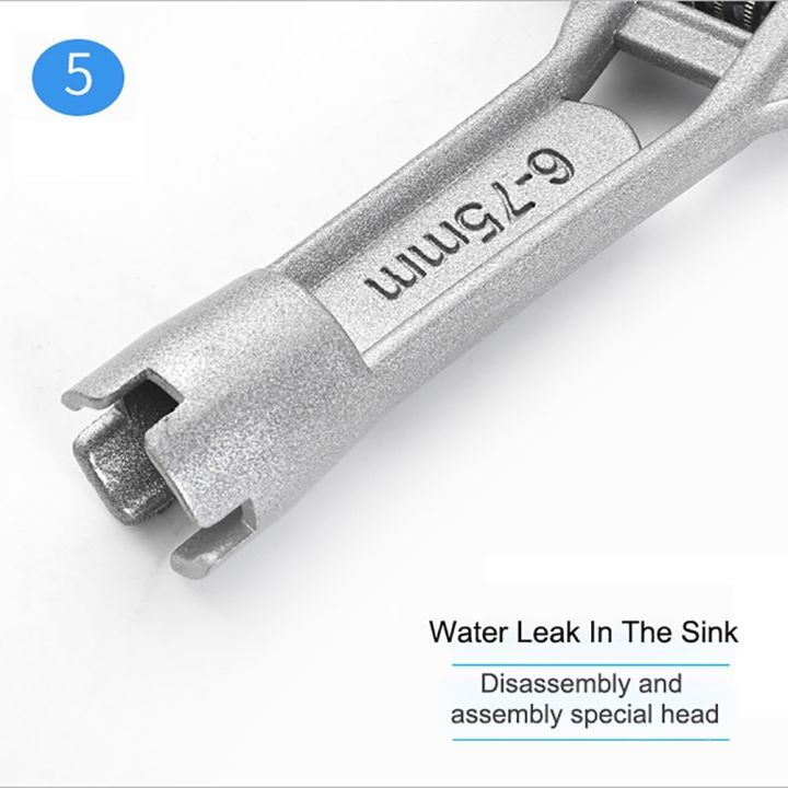 on-sale-ประแจปากตายปรับได้เครื่องมือประแจซ่อม6-75มม-อเนกประสงค์เปิดน้ำขนาดใหญ่ซิงค์ห้องน้ำใบมีด
