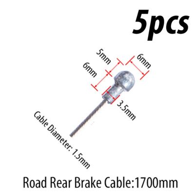 สายเบรคจักรยานสายเบรก5ชิ้นลวดสเตนเลสสตีลจักรยานเสือภูเขาเบรกมอเตอร์ไซค์อุปกรณ์จักรยานสายสับจาน
