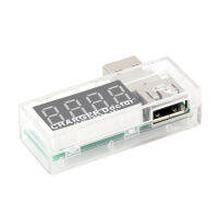 คุณหมอประจำเครื่อง ชาร์จ USB ทดสอบวัดค่า Voltage, Amp วัดการชาร์จไฟอุปกรณ์ USB ได้ทุกชนิด L-Shape