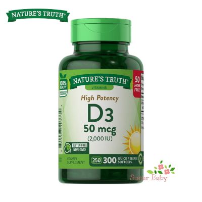 Natures Truth High Potency Vitamin D3 (2,000 IU) 300 Quick Release Softgels วิตามินดี 3 (300 ซอฟเจล)