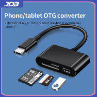 JDB Type C การ์ดรีดเดอร์ OTG USB สายดาต้า Micro Sd/tf การ์ดรีดเดอร์ถ่ายโอนข้อมูลเหมาะสำหรับ Macbook โทรศัพท์มือถือ Samsung Huawei