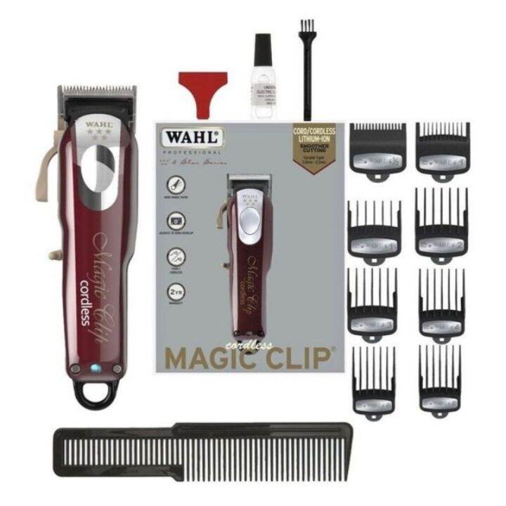 ปัตตาเลี่ยน-wahl-magic-clip-cordless-5-star-ปัตตาเลี่ยนไร้สาย-เมจิค-คลิป-รับประกัน-1-ปี-แบตตาเลี่ยน-วอลล์