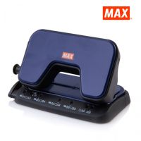 MAX แม็กซ์ เครื่องเจาะกระดาษ DP-15T - หลากสี