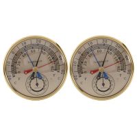 2pcs 5Inch Min Max Hygrometer Wall Mount Wall Hang Analog Anti Rain Temperature Humidity Meter