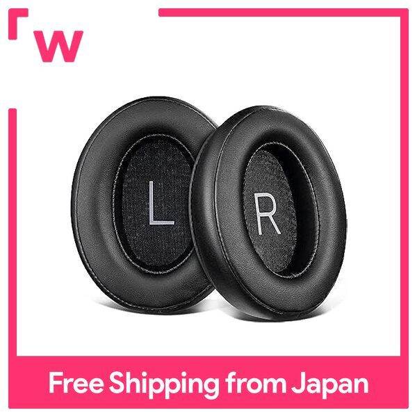 Earpads m3aebtxl discount