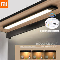 Xiaomi Night Light Motion Sensor Led USB ชาร์จเครื่องตรวจจับความเคลื่อนไหวตู้ไฟ3สีในหนึ่งโคมไฟห้องนอนตกแต่งห้องครัว