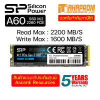 เอสเอสดี SILICON POWER A60 256/SSD NVMe M.2 PCIe 3.0