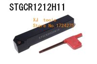 STGCR1212H11/ STGCL1212H11 เครื่องกลึงโลหะ เครื่องมือตัด เครื่องกลึง CNC เครื่องมือกลึง เครื่องมือกลึงภายนอก ที่จับเครื่องมือ S-Type STGCR/L