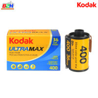 KODAK ULTRAMAX 400 36exp ฟิล์มถ่ายรูป ฟิล์ม (135/35mm) 36 รูป