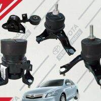 แท่นเครื่อง TOYOTA CAMRY แคมรี่ ACV40 2.0 ปี2006-10 **อะไหล่แท้ เบิกศูนย์ ขวา-บน (กระดูกหมา)// หน้า // ซ้าย // หลัง ( 4ตัว ครบชุด )