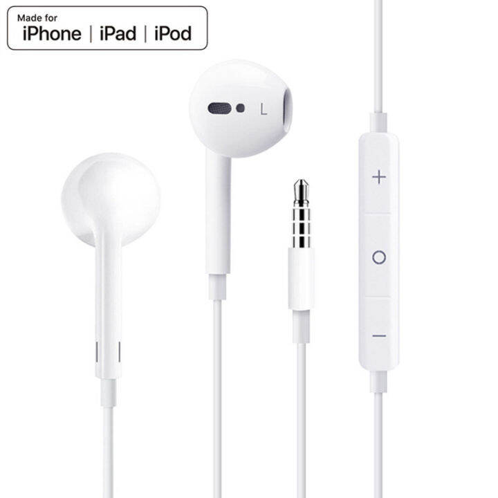 iphone 11 with headphones