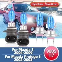 ไฟหน้ารถซีนอน HOD หลอดไฟหน้ารถฮาโลเจน4ชิ้นสำหรับ Mazda 3 2004-2009สำหรับ Protege 5 2002 2003