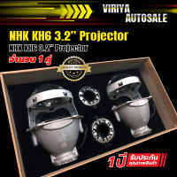 NHK KH6 3.2  Projector