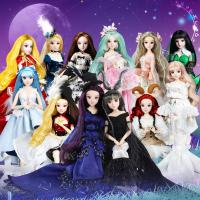 BJD Mmgirl 12กลุ่มดาวร่วม14ชิ้นตุ๊กตาของเล่นของขวัญตุ๊กตาชุดสูทและแท่นวางตุ๊กตา30ซม. สำหรับเด็กผู้หญิง1/6