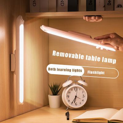 LED Light Wall Reading Light for Kids Bunk Bed Lamp Stick on Anywhere Magnetic Wardrobe Under Cabinet Light USB Charge Lamp LKS