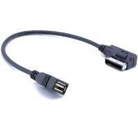 Recent cable adapters AMI MDI MMI for Audi and Jetta / GLI / Passat / CC / Tiguan / EOS / USB Audio MP3 music interface