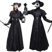 Carnival Halloween Couples Plague Doctor Costume Middle Ages War Nurse Bird Beak Playsuit Cosplay Fancy Party Dress