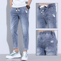 กางเกงขายาวกางเกงขายาวแบรนด์อินเทรนด์ Harlan กางเกงผู้ชายบาง ๆ กางเกงยีนส์ยืดลําลองกางเกงยีนส์ผู้ชายหลวมสีอ่อน B016 Jeans
