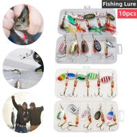 【hot】♧♕ 10pcs Rotating Spinner Fishing Metal Hard Bait with Treble Hooks Wobblers Crankbaits Trout Perch Pike