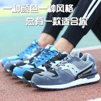 [COD] Cross-border labor insurance shoes mens anti-smash anti-puncture safety wear-resistant anti-slip work breathable mountaineering protective