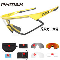 PHMAX ขี่จักรยานแว่นกันแดดกลางแจ้งแว่นตาจักรยานเสือภูเขาผู้ชายผู้หญิงกีฬาแว่นตาจักรยานเปลี่ยนสีแว่นตา