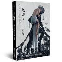 Ghostblade 2nd  WLOP Personal Illustration Collection Painting Book Cartoon Comic CG Drawing  book