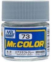 Mr.Color   AIRCRAFT GRAY code  C-73    Mr.hobby