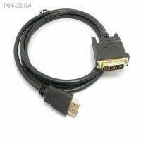 DVI to HDMI-compatible Adapter HDMI-compatible Male to DVI Male HDTV Cable for Monitor Projector HDMI DVI cable 1.5m/5ft/150cm